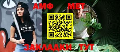 бутик Берёзовский