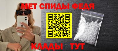 бутик Берёзовский