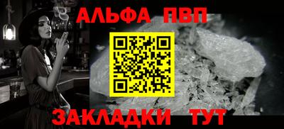 индика Апрелевка