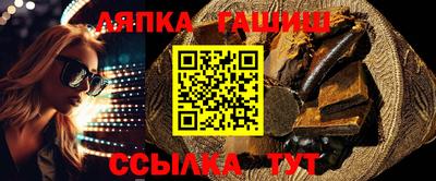 a pvp Бийск