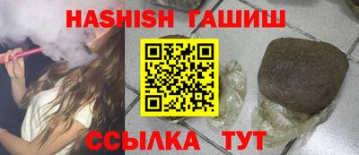 мдма Апшеронск