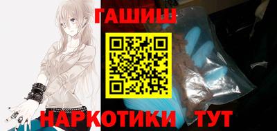 a pvp Бийск