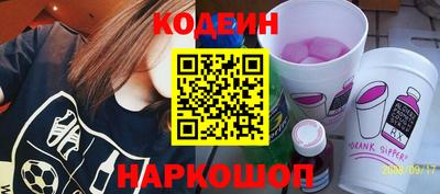 бутик Берёзовский
