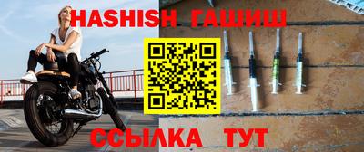 индика Апрелевка