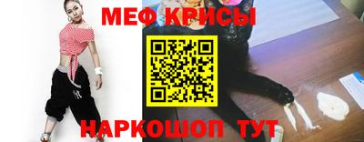a pvp Бийск