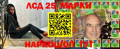 меф VHQ Аргун