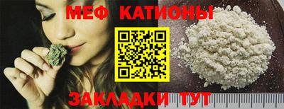 индика Апрелевка