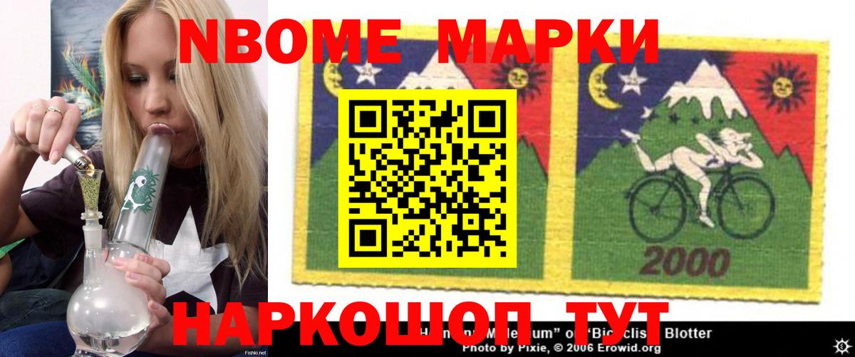 ЛСД экстази кислота  LSD-25 экстази кислота  Великий Новгород 