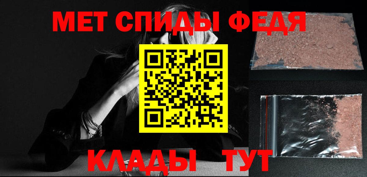 NBOMe  Марихуана  Великий Новгород  Мефедрон кристаллы  Вход с VPN  МЕФ  Cocaine  ГАШ 